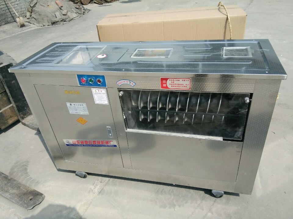 商用MG65/2饅頭機(jī)饅頭整形機(jī)專業(yè)制造低能耗噪音小廠家直銷
