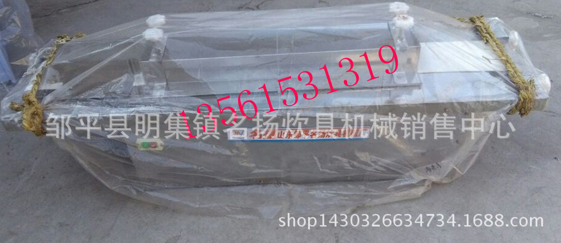商用小型饅頭整形機(jī) 不銹鋼饅頭整形機(jī)價(jià)格 圓饅頭機(jī)