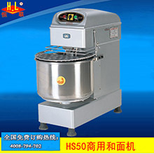 恒TR-12面包方塊機(jī) 漢煲分塊機(jī)新款蛋糕店商用面包方塊狀分解機(jī)
