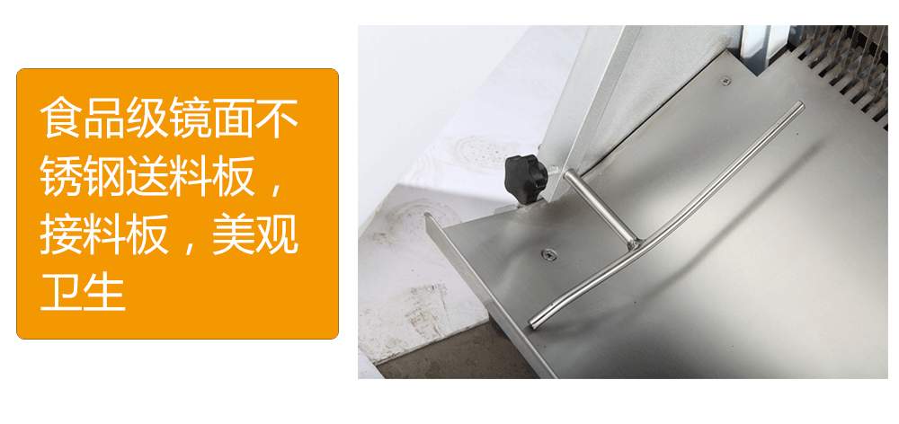 優(yōu)焙 31片 商用方包切片機(jī) 吐司切片機(jī) 面包房設(shè)備