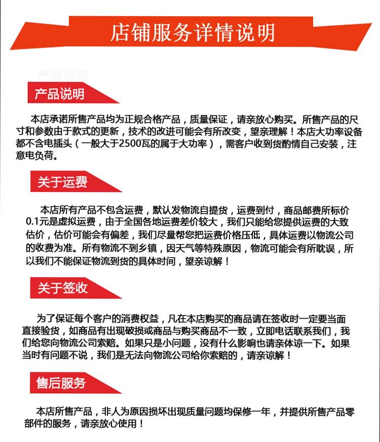 批發(fā)方包切片機(jī) 45片商用面包火腿饅頭切塊機(jī) 不銹鋼土司片機(jī)