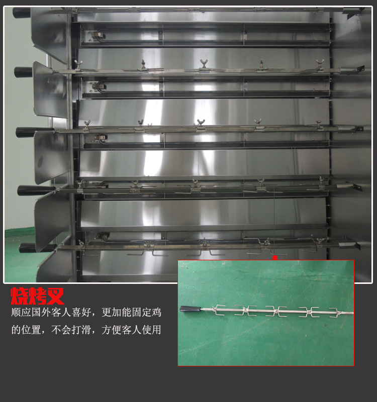 商用SEJ-3P自動旋轉(zhuǎn)電熱燒雞爐燒烤爐 新款3棍烤乳鴿烤鴨電熱烤爐