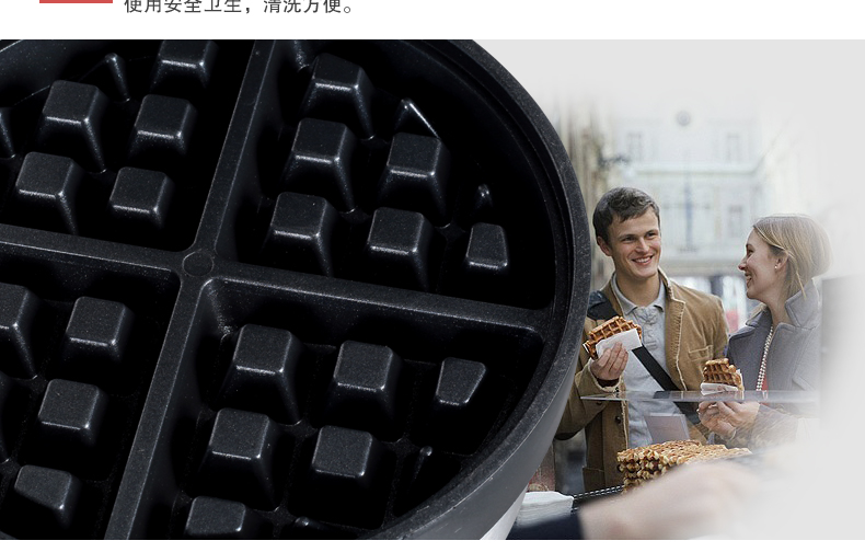 商用華夫爐松餅機 智能翻轉(zhuǎn)華夫餅機早餐機蛋糕機旋轉(zhuǎn)單頭華夫機