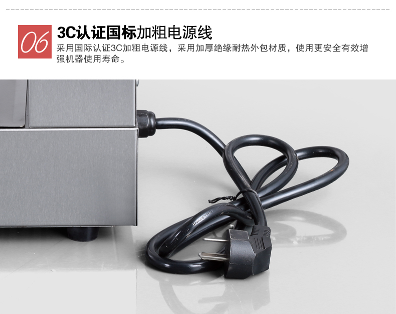 商用華夫爐松餅機 智能翻轉(zhuǎn)華夫餅機早餐機蛋糕機旋轉(zhuǎn)單頭華夫機