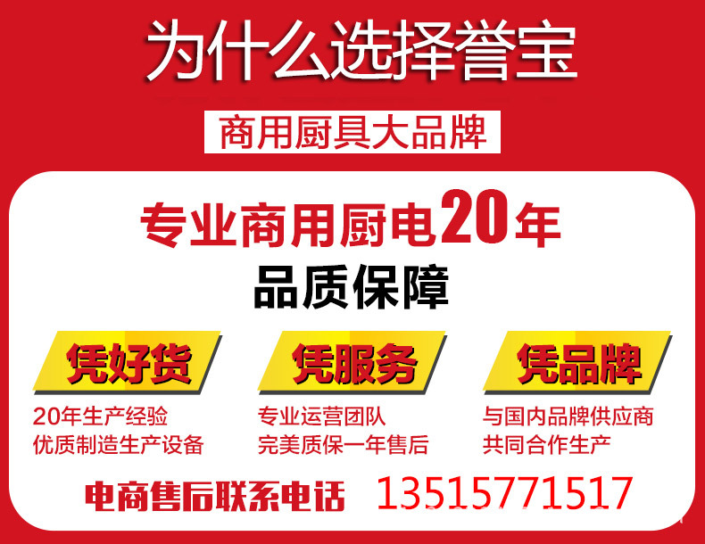 24型燃?xì)饪绝啝t_01