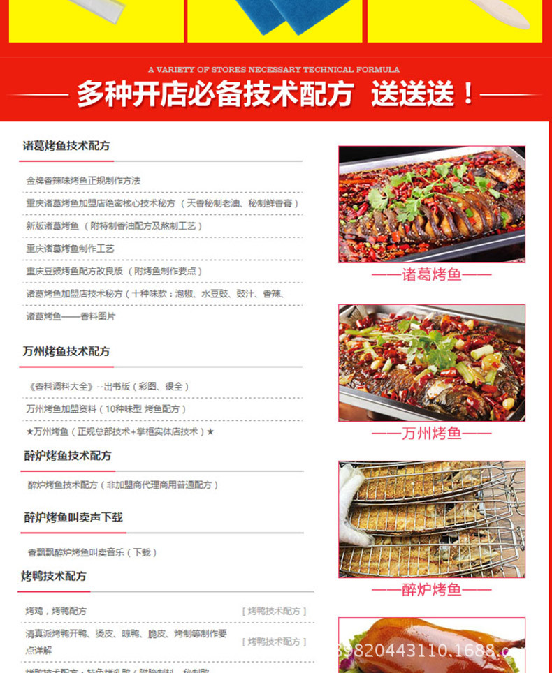 24型燃?xì)饪绝啝t_05