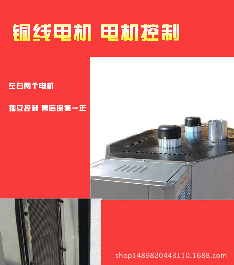 24型燃?xì)饪绝啝t_12