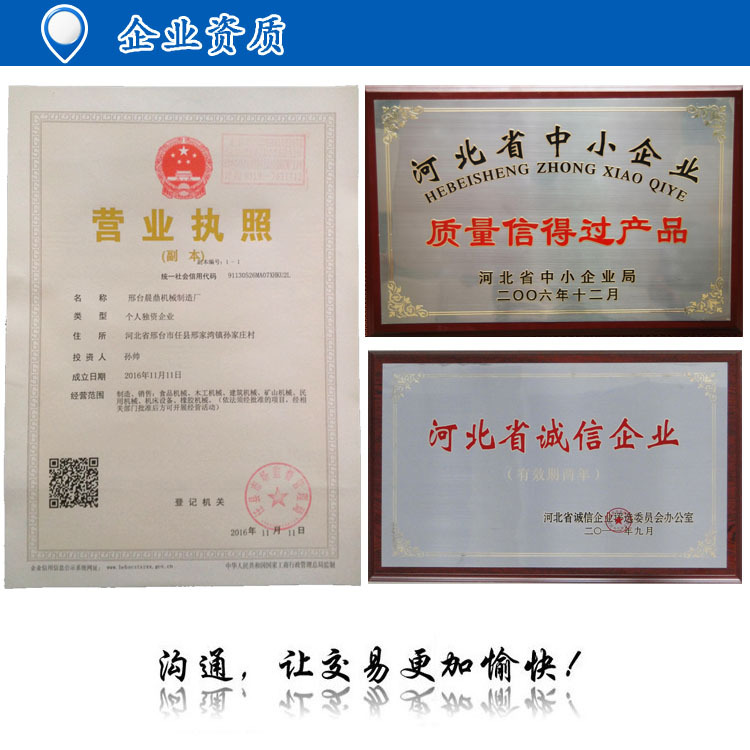 商用面包面團(tuán)酥皮機(jī) 起酥機(jī) 開(kāi)酥機(jī) 蛋撻酥皮機(jī) 丹麥機(jī) 酥皮糕點(diǎn)