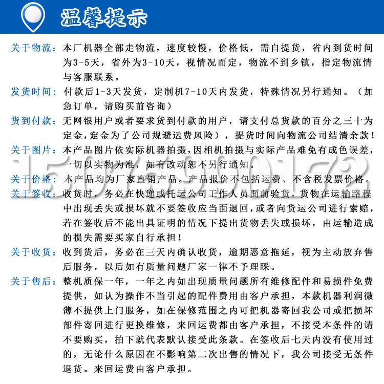 商用面包面團(tuán)酥皮機(jī) 起酥機(jī) 開(kāi)酥機(jī) 蛋撻酥皮機(jī) 丹麥機(jī) 酥皮糕點(diǎn)