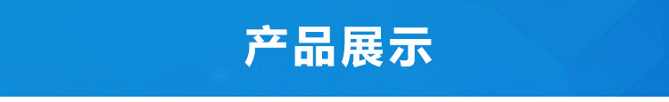 春餅機 優(yōu)質(zhì)圓形單餅機小型烤鴨餅機全自動烙餅機 商用機械烙餅機
