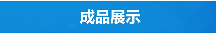 春餅機 優(yōu)質(zhì)圓形單餅機小型烤鴨餅機全自動烙餅機 商用機械烙餅機