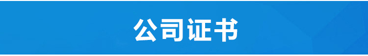 春餅機 優(yōu)質(zhì)圓形單餅機小型烤鴨餅機全自動烙餅機 商用機械烙餅機