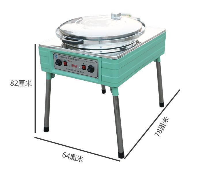 電餅鐺商用通順立式雙面烤餅機(jī)鍋?zhàn)詣?dòng)恒溫電烙餅機(jī)醬香餅公婆餅機(jī)