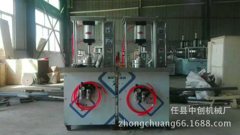 中創生產供應 烙餅機 新型自動 烙餅機 商用多功能壓餅機四季熱銷