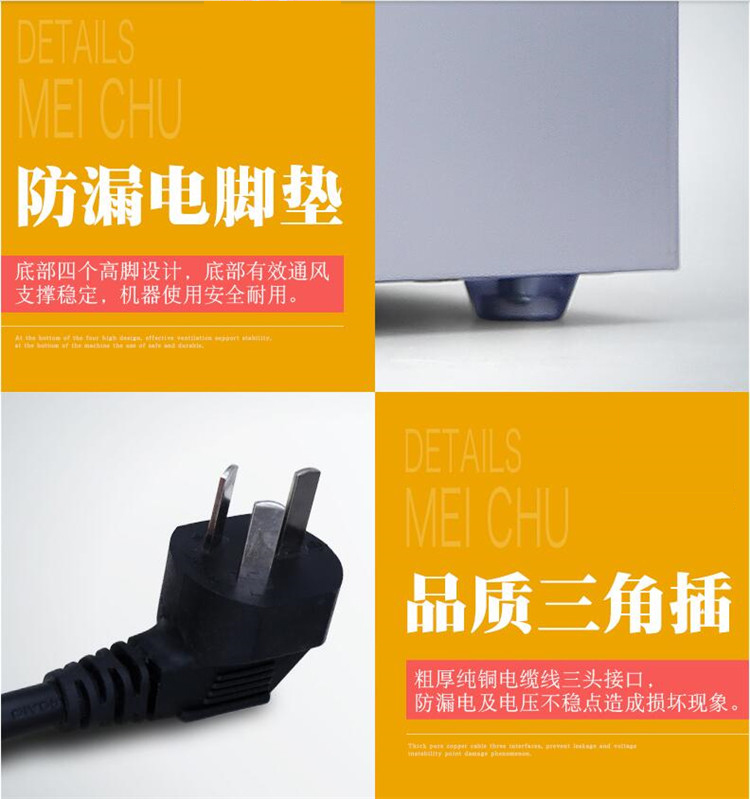 專業(yè)6格關(guān)東煮 唯利安正品WYN-840-1商用自助餐扇貝麻辣燙煮面爐