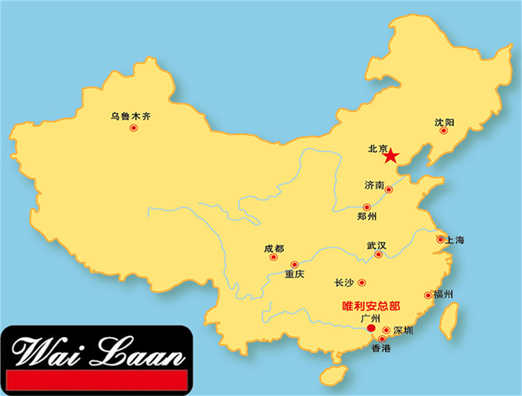 專業(yè)6格關(guān)東煮 唯利安正品WYN-840-1商用自助餐扇貝麻辣燙煮面爐