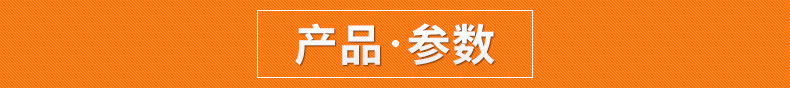 廠家推薦 商用關(guān)東煮RTC-5W湯池 臺式煮面麻辣燙電熱保溫湯池