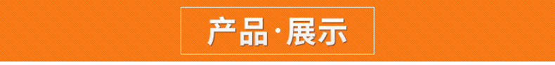 廠家推薦 商用關(guān)東煮RTC-5W湯池 臺式煮面麻辣燙電熱保溫湯池