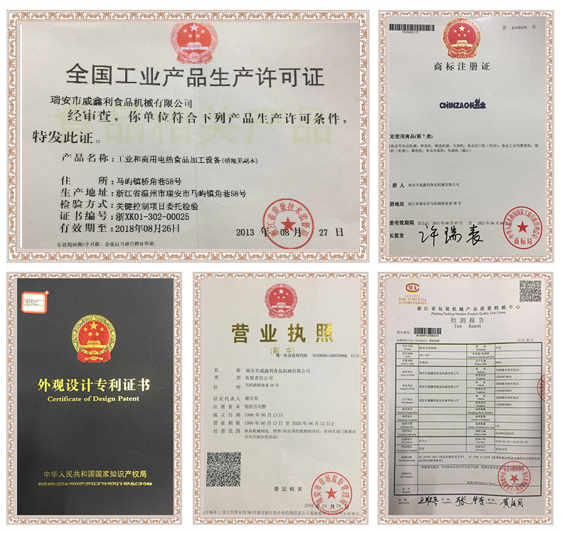 廠家推薦 商用關(guān)東煮RTC-5W湯池 臺式煮面麻辣燙電熱保溫湯池