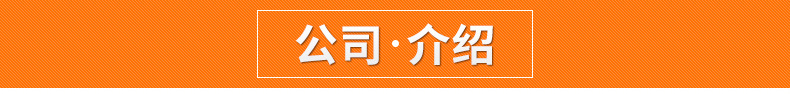 廠家推薦 商用關(guān)東煮RTC-5W湯池 臺式煮面麻辣燙電熱保溫湯池