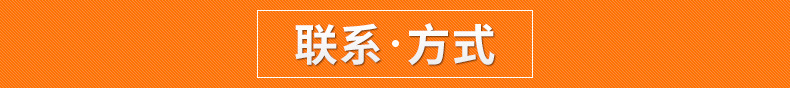 廠家推薦 商用關(guān)東煮RTC-5W湯池 臺式煮面麻辣燙電熱保溫湯池