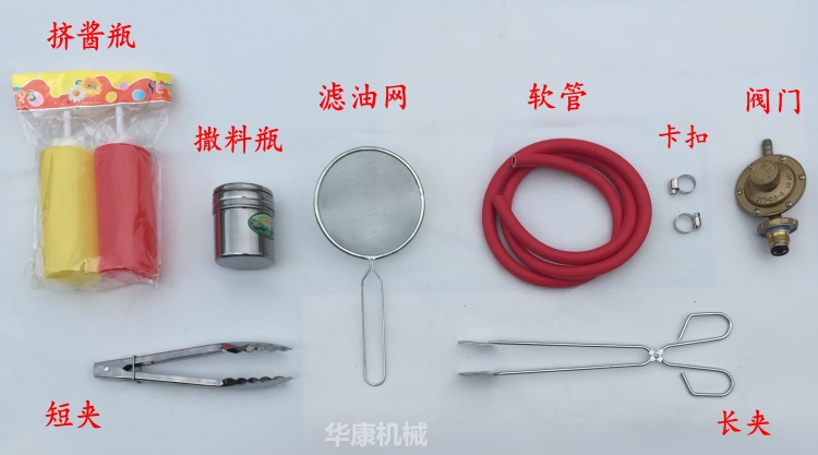 煤氣關(guān)東煮煮面一體機(jī)商用燃?xì)獯阋辉笤O(shè)備麻辣燙