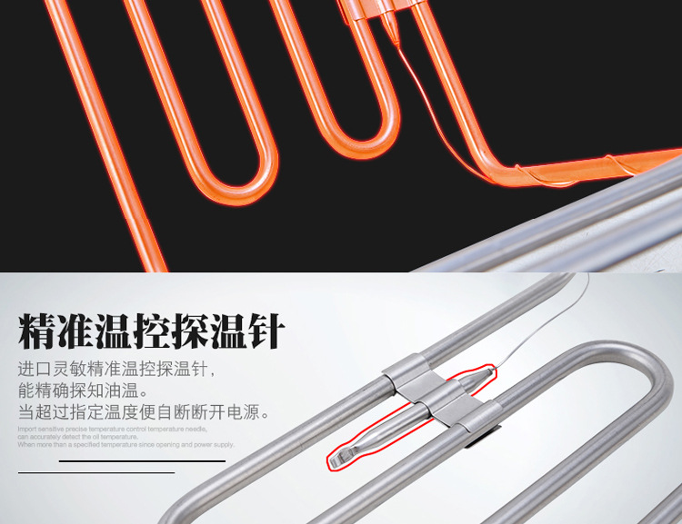 電熱關(guān)東煮機(jī) 奇博士商用9格關(guān)東煮串串香麻辣燙機(jī)便利店關(guān)東煮