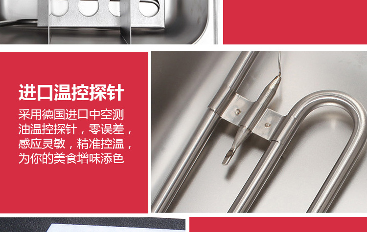 電熱關(guān)東煮機(jī) 奇博士商用9格關(guān)東煮串串香麻辣燙機(jī)便利店關(guān)東煮