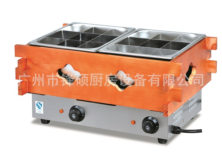 鋒碩雙盆關(guān)東煮/商用水煮機(jī)/牛雜豬雜機(jī) 廠家直銷商用小吃設(shè)備