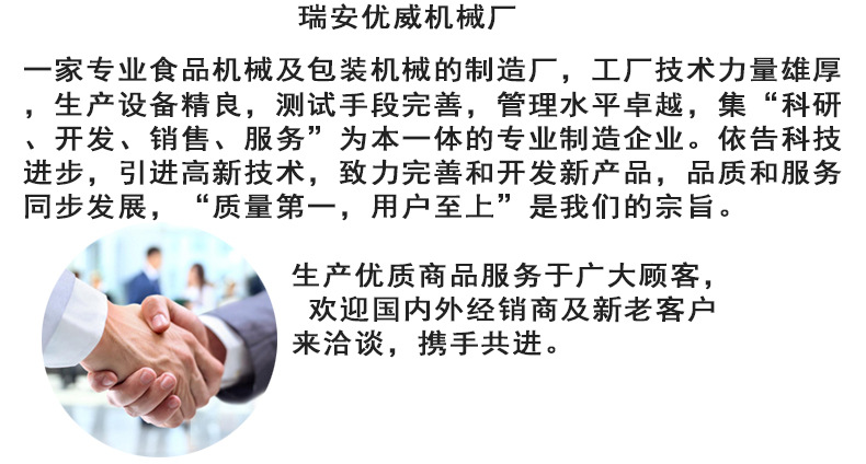現(xiàn)貨供應(yīng) 商用煎炸鍋 薯條油炸機炸旋風(fēng)土豆薯塔油炸鍋