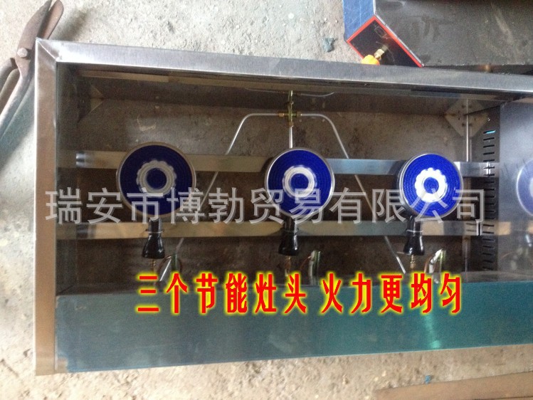 經銷批發半自動落地油炸鍋 商用節能型油炸鍋 品質保障