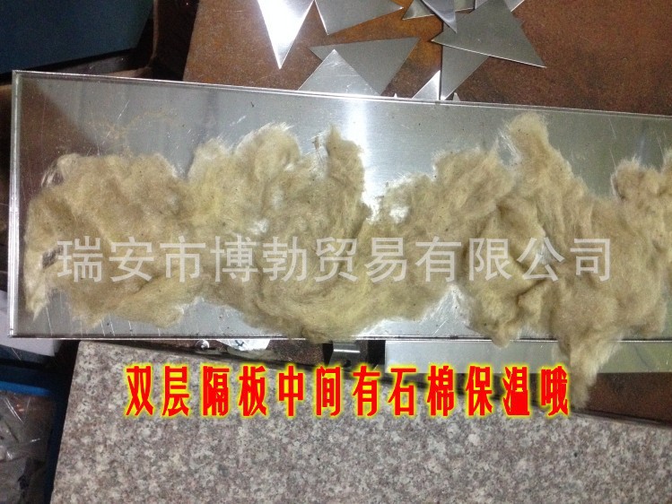 經銷批發半自動落地油炸鍋 商用節能型油炸鍋 品質保障
