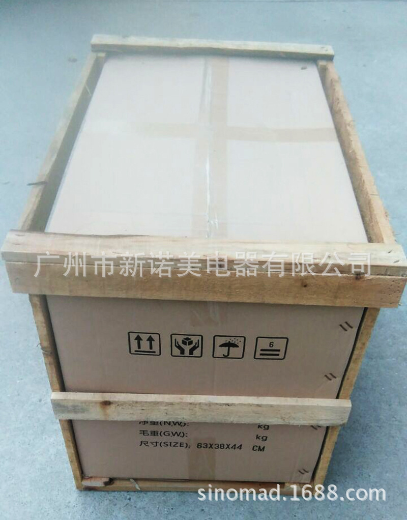 商用電炸爐 油炸鍋 臺式單缸單篩電炸爐 炸薯條炸雞翅設(shè)備