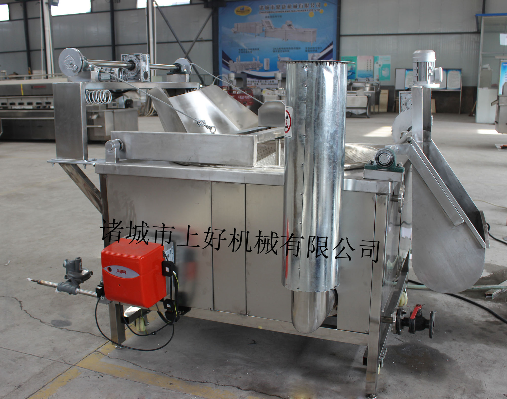 商用油炸爐　電加熱油炸鍋　全自動油炸機器　油炸設備流水線