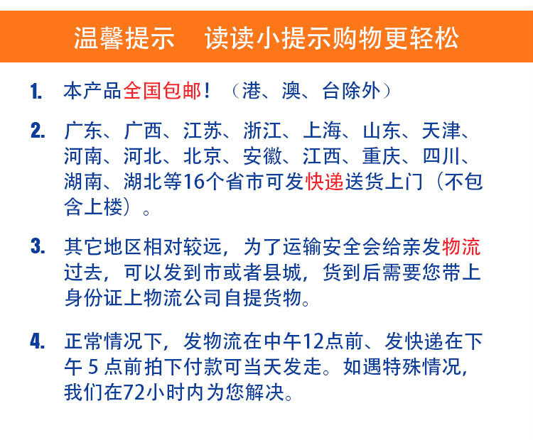 正品錦邦商用單缸電炸爐廠家直銷小吃創(chuàng)業(yè)設(shè)備83油條機(jī)電炸鍋