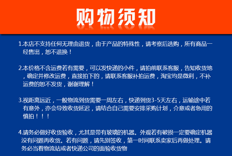 烤玉米機(jī)商用烤玉米機(jī)杰冠電烤玉米機(jī)全自動(dòng)電烤玉米機(jī)