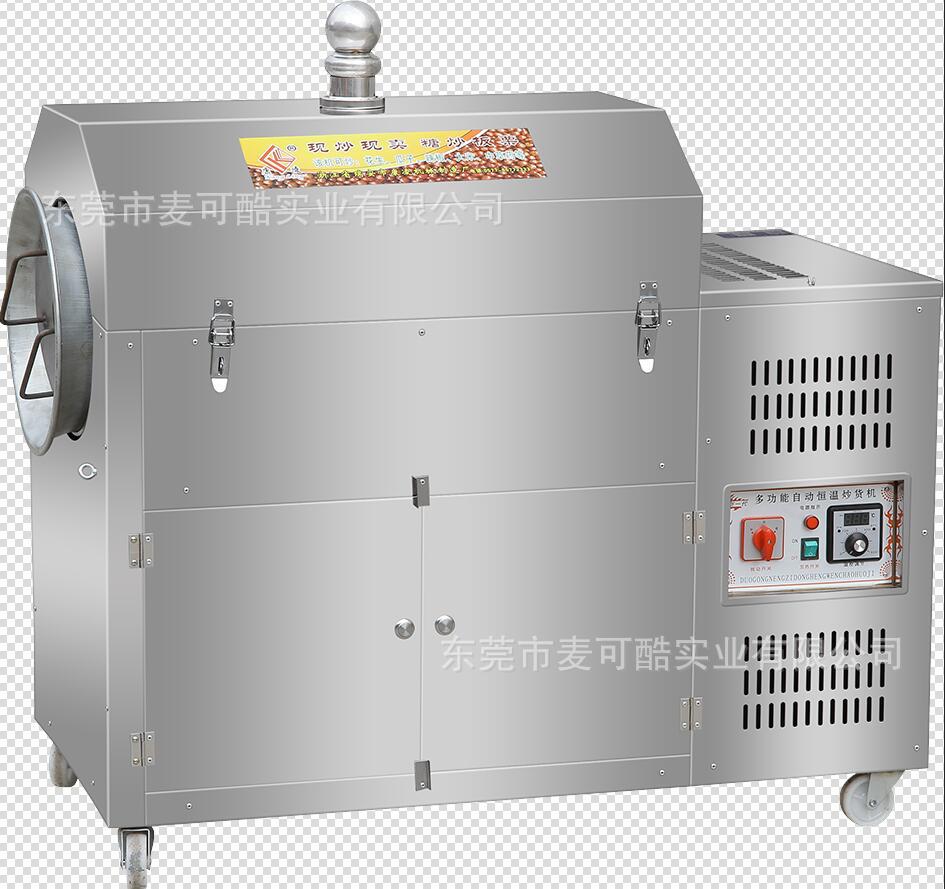 炒貨機(jī)