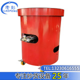 廠家直銷全自動(dòng)炒貨機(jī) 多功能炒栗子機(jī)商用規(guī)格齊全來電議價(jià)
