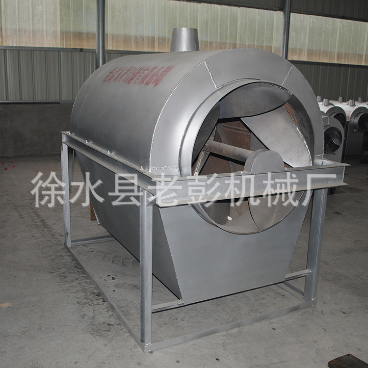 廠家直銷全自動(dòng)炒貨機(jī) 多功能炒栗子機(jī)商用規(guī)格齊全來電議價(jià)