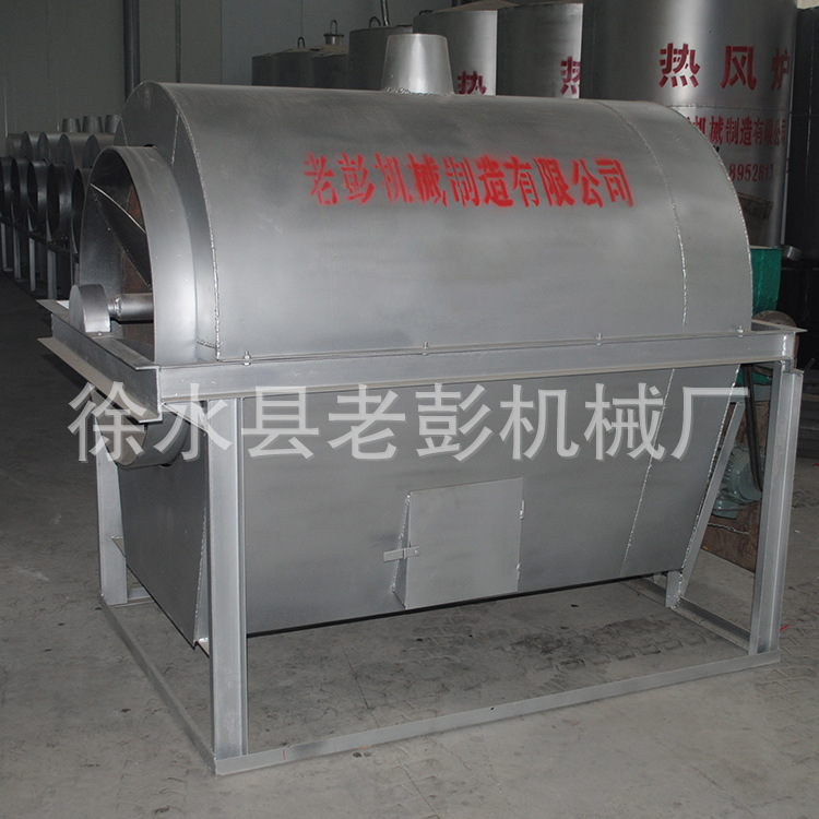 廠家直銷全自動(dòng)炒貨機(jī) 多功能炒栗子機(jī)商用規(guī)格齊全來電議價(jià)