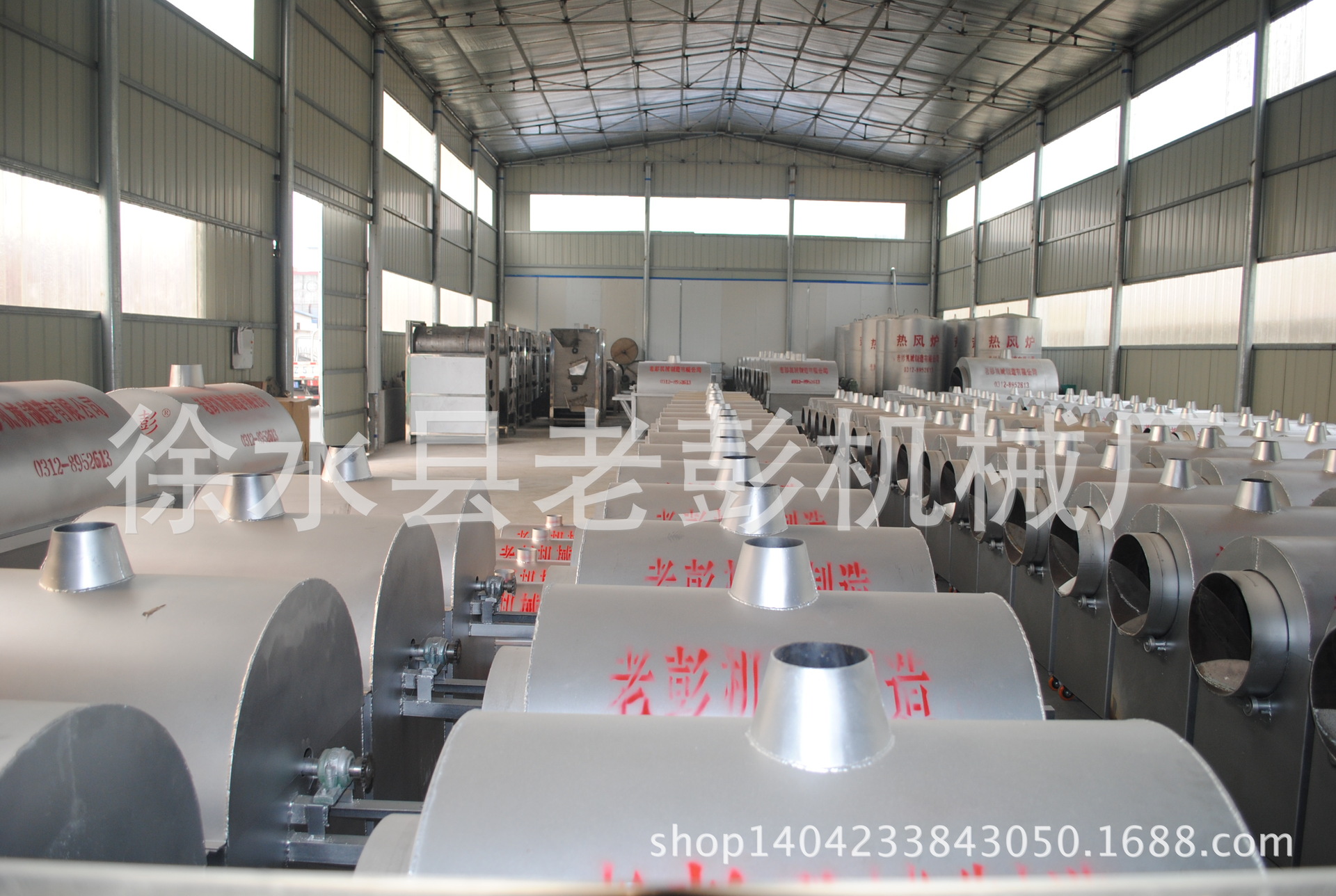 廠家直銷全自動(dòng)炒貨機(jī) 多功能炒栗子機(jī)商用規(guī)格齊全來電議價(jià)