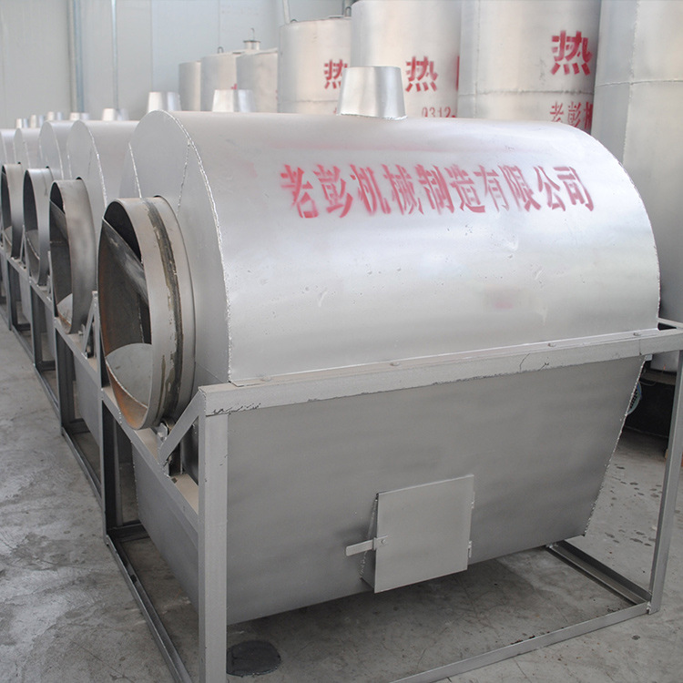 廠家直銷全自動(dòng)炒貨機(jī) 多功能炒栗子機(jī)商用規(guī)格齊全來電議價(jià)