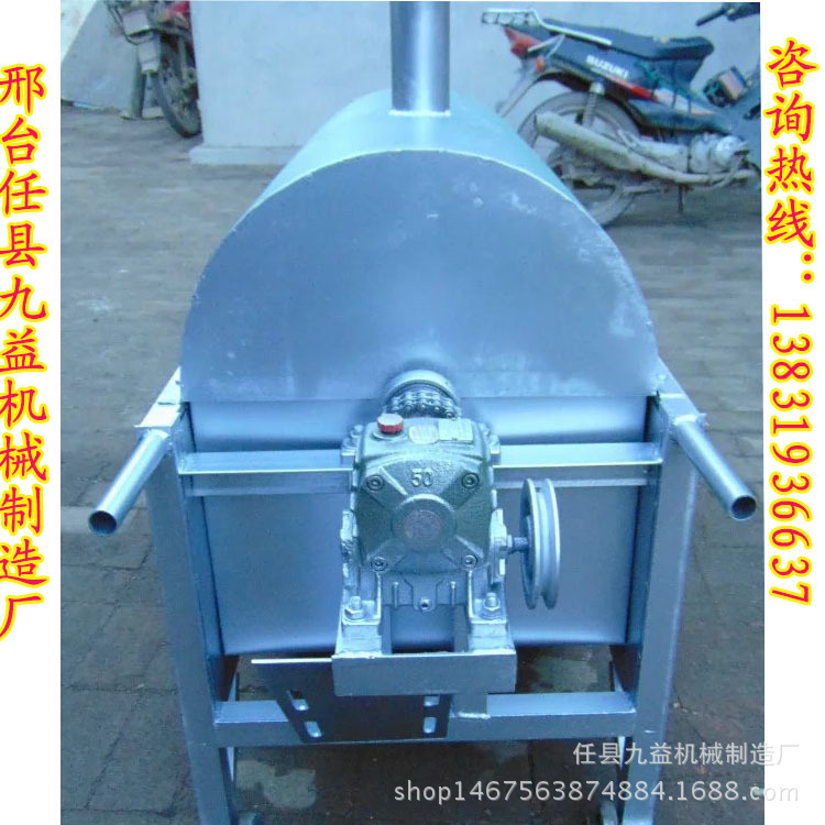 多功能商用滾筒炒貨機 糖炒栗子機 小型流動式瓜子花生板栗炒貨機