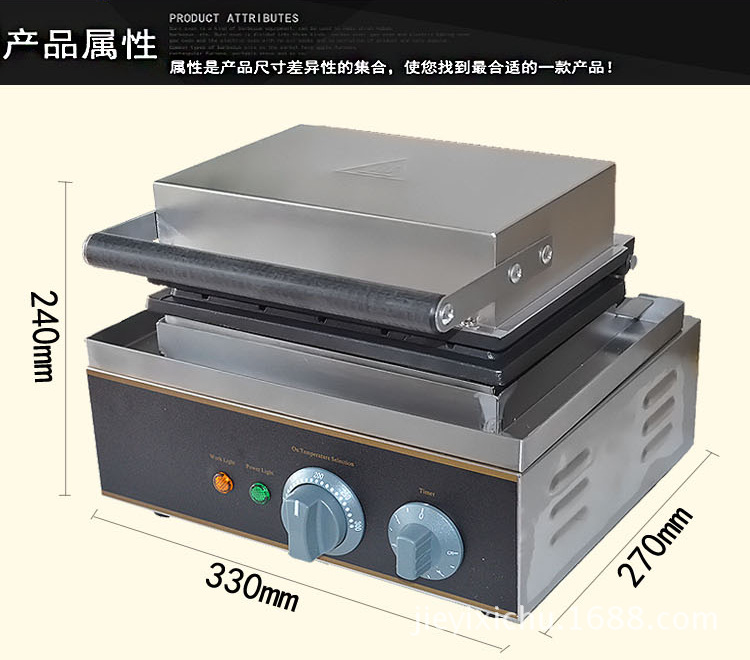 杰億牌五格烤熱狗機FY-5臺灣瑪芬熱狗捧商用香酥機小吃設(shè)備