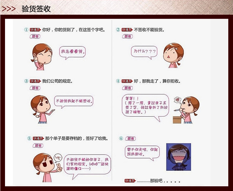 杰億燃?xì)庀闼职襞_灣瑪芬熱狗棒機(jī)商用4格香酥機(jī)FY-114.R烤腸機(jī)