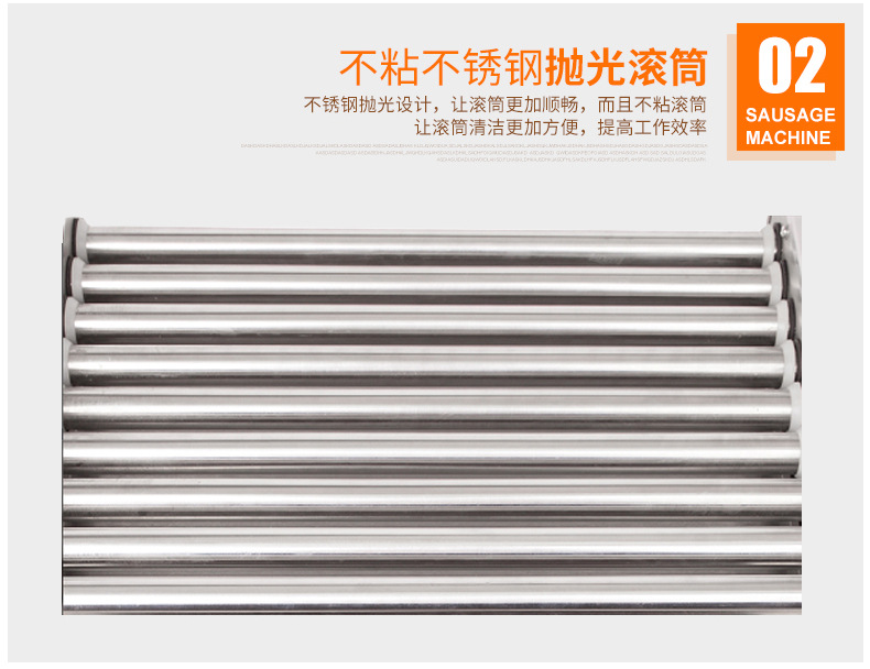 法式烤腸機熱狗機 臺灣七管烤香腸機 商用電加熱狗烤腸機