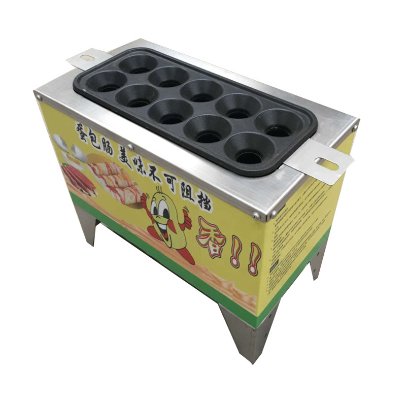 燃?xì)獾澳c機(jī)商用雞蛋包腸機(jī)熱狗烤腸機(jī)雞蛋漢堡機(jī)廠(chǎng)家直銷(xiāo)
