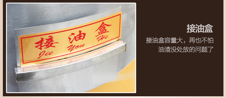 樂創(chuàng)電熱火山石烤腸機(jī) 烤香腸爐熱狗機(jī) 臺(tái)灣烤香腸機(jī) 商用可調(diào)溫