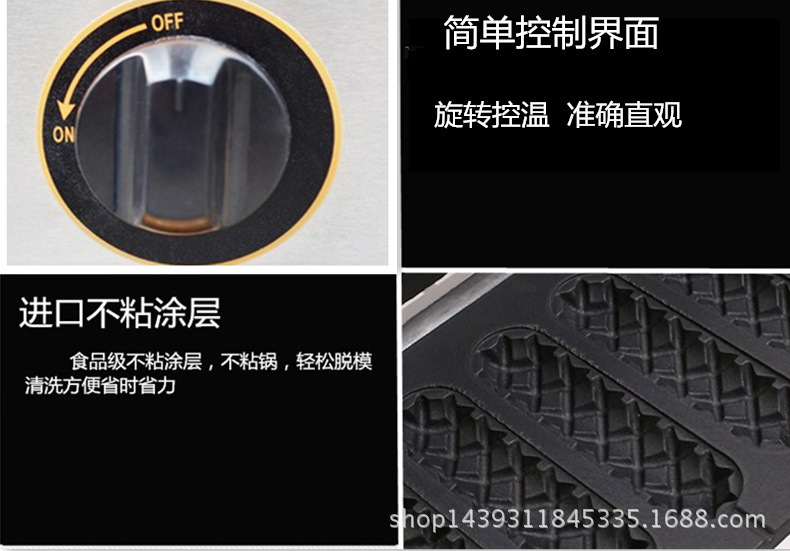 商用燃?xì)馑臈l法式熱狗香酥機(jī)瑪芬熱狗棒機(jī)煤氣玉米香酥機(jī)烤腸機(jī)