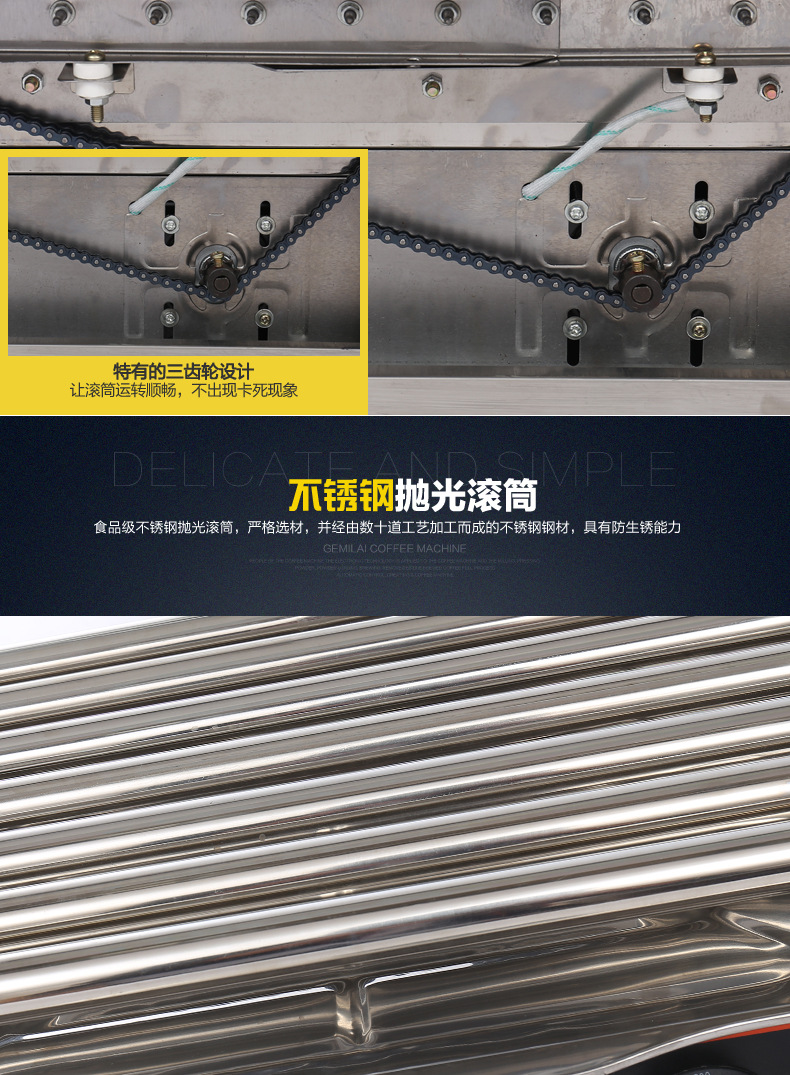 烤腸機(jī) 商用電熱7管烤香腸機(jī)不銹鋼熱狗機(jī)全自動(dòng) 臺(tái)灣烤腸機(jī)